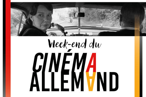 Week-end du cinéma allemand - du 9 au 13 octobre