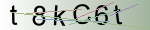 Captcha anti-spam