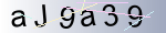 Captcha anti-spam
