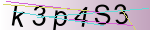 Captcha anti-spam