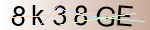 Captcha anti-spam